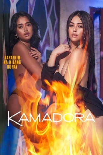 Movie poster for Kamadora