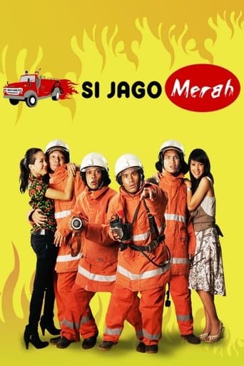Movie poster for Fire Squad
