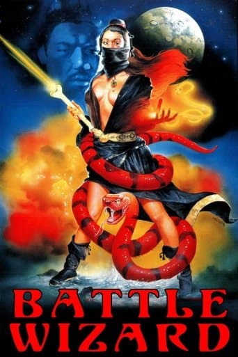 Movie poster for The Battle Wizard