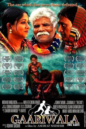 Movie poster for The Cart