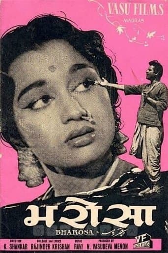 Movie poster for Bharosa