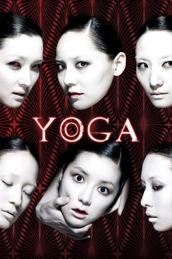 Movie poster for Yoga