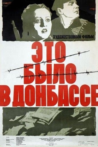 Movie poster for It Happened in the Donbass