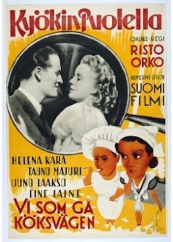 Movie poster for Kyökin puolella