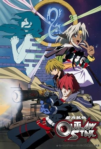 Movie poster for Outlaw Star