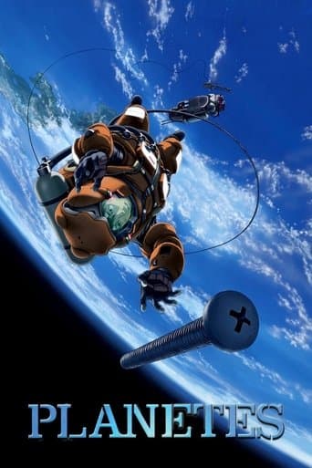 Movie poster for Planetes
