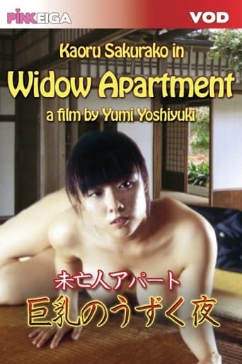 Movie poster for Widow Apartment