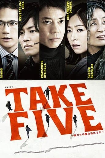 Movie poster for Take Five: Should we Steal for Love?