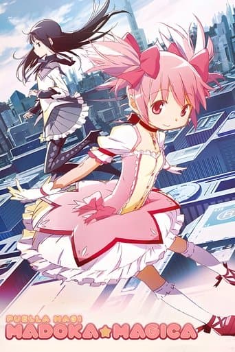 Movie poster for Puella Magi Madoka Magica