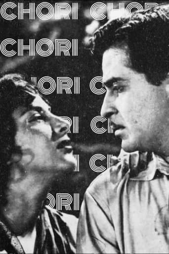 Movie poster for Chori Chori