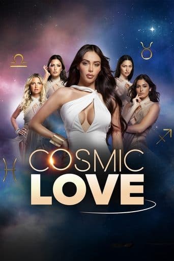 Movie poster for Cosmic Love France
