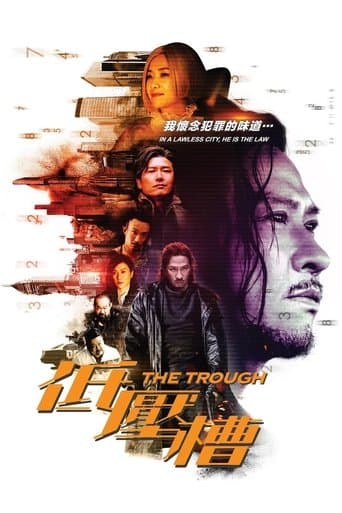 Movie poster for The Trough