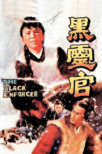 Movie poster for The Black Enforcer