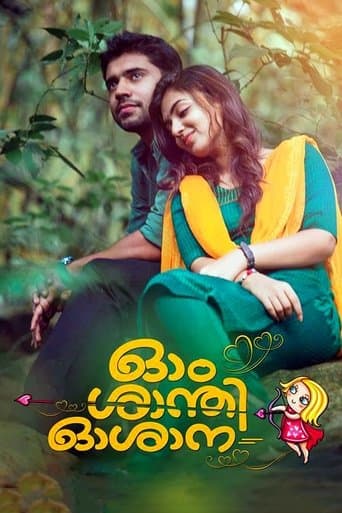 Movie poster for Ohm Shanthi Oshaana