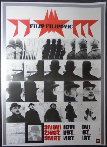 Movie poster for Dreams, Life, Death of Filip Filipović