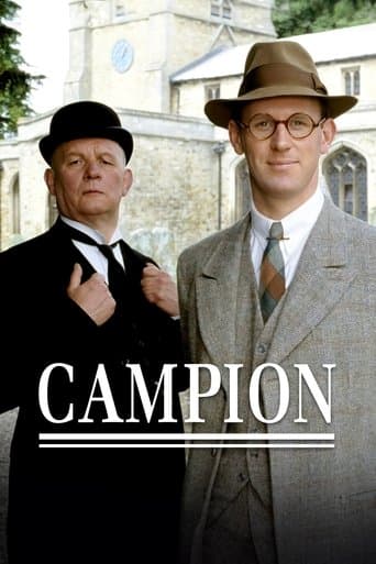 Movie poster for Campion