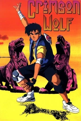 Movie poster for Crimson Wolf