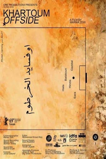 Movie poster for Khartoum Offside