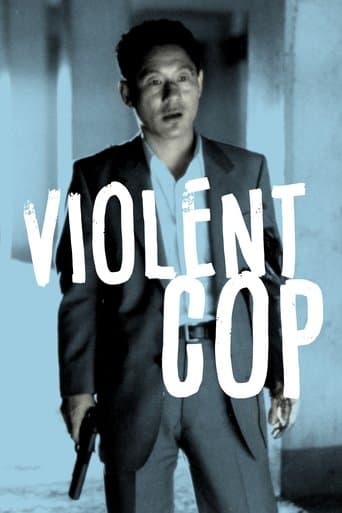Movie poster for Violent Cop