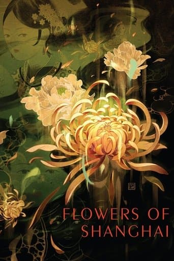 Movie poster for Flowers of Shanghai