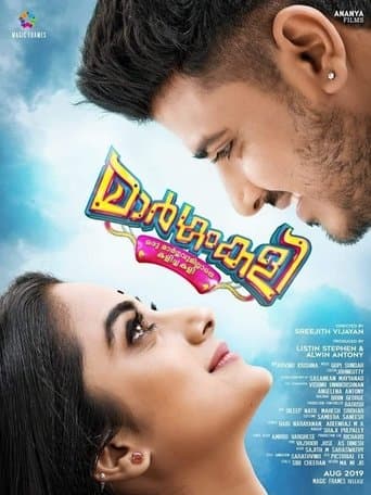 Movie poster for Margamkali