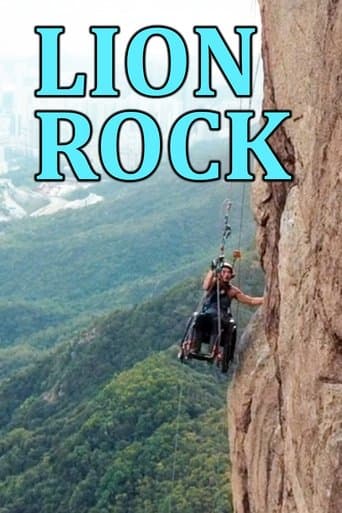 Movie poster for Lion Rock