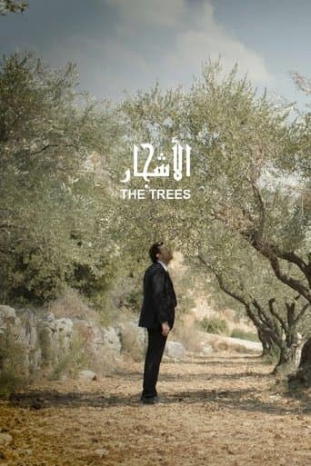 Movie poster for The Trees