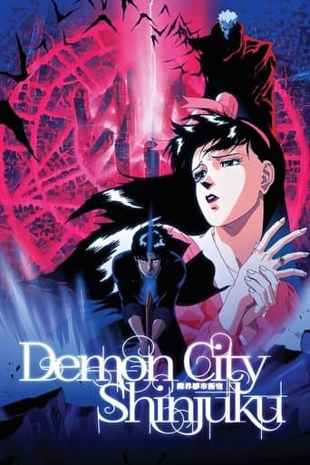Movie poster for Demon City Shinjuku