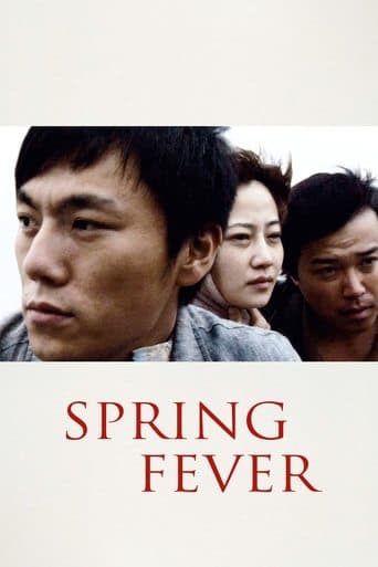 Movie poster for Spring Fever