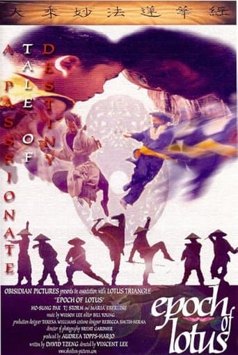 Movie poster for Epoch of Lotus