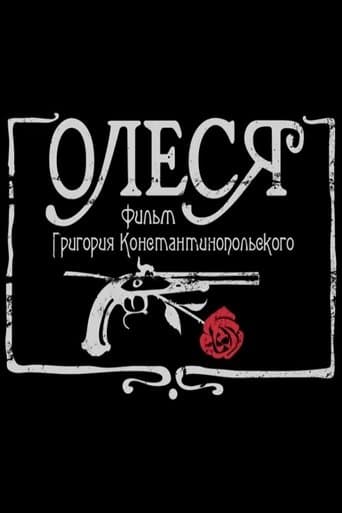 Movie poster for Olesya