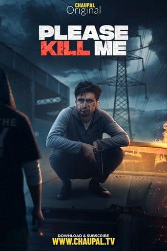 Movie poster for Please Kill Me