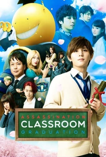 Movie poster for Assassination Classroom: Graduation