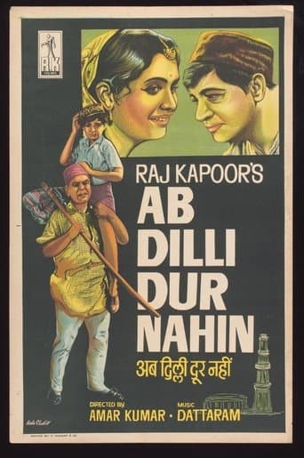 Movie poster for Ab Dilli Dur Nahin