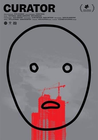 Movie poster for Curator
