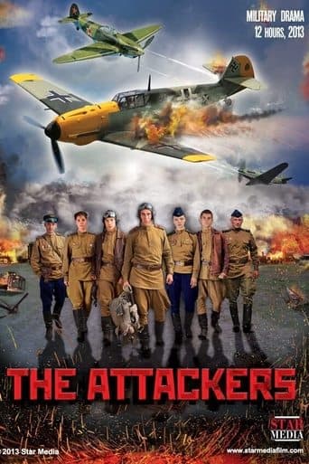 Movie poster for The Attackers