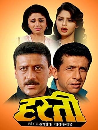 Movie poster for Hasti