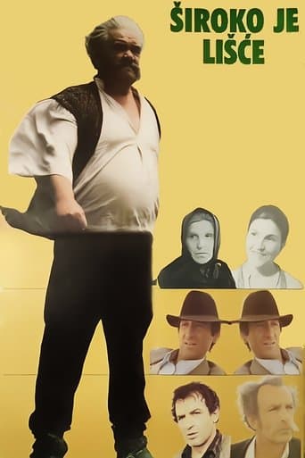 Movie poster for Broad Are the Leaves