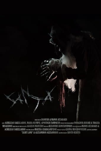 Movie poster for Santa