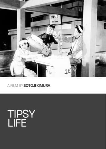 Movie poster for Tipsy Life