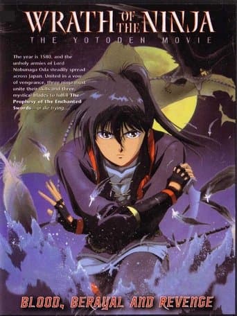 Movie poster for Wrath of the Ninja: The Yotoden Movie