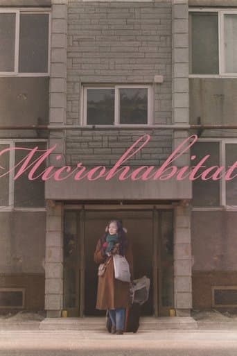 Movie poster for Microhabitat
