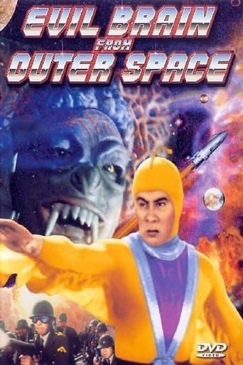 Movie poster for Evil Brain from Outer Space