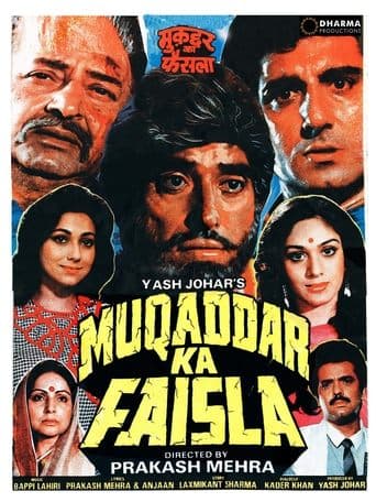 Movie poster for Muqaddar Ka Faisla