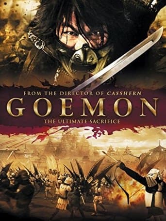 Movie poster for Goemon
