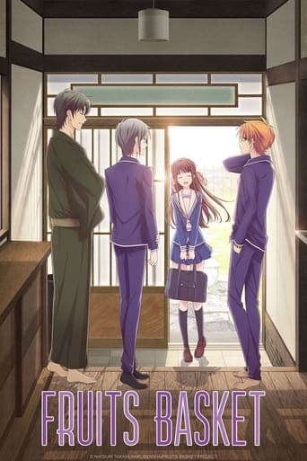 Movie poster for Fruits Basket