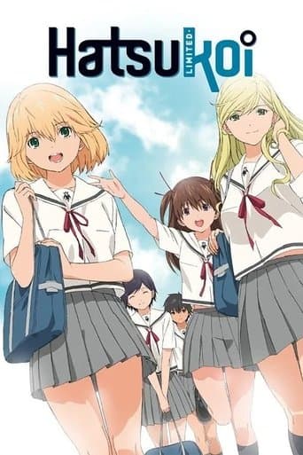 Movie poster for Hatsukoi Limited.