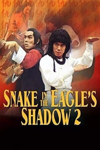 Movie poster for Snake In The Eagles Shadow 2