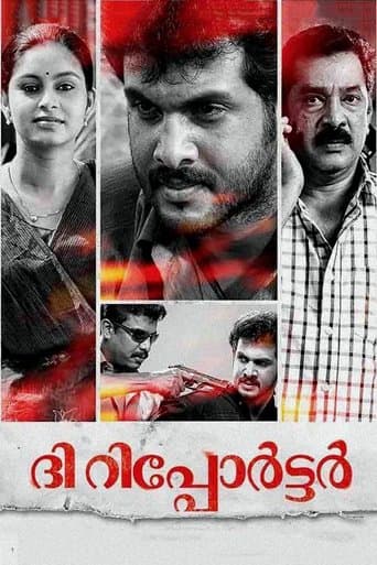 Movie poster for The Reporter