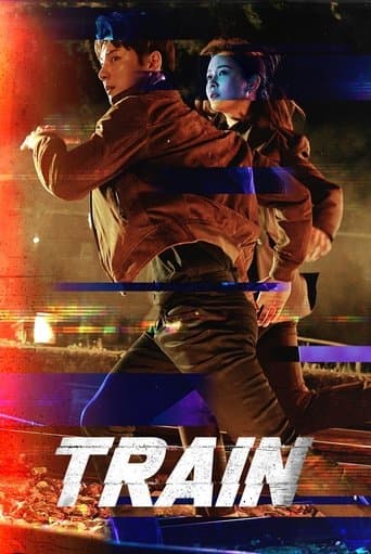 Movie poster for Train